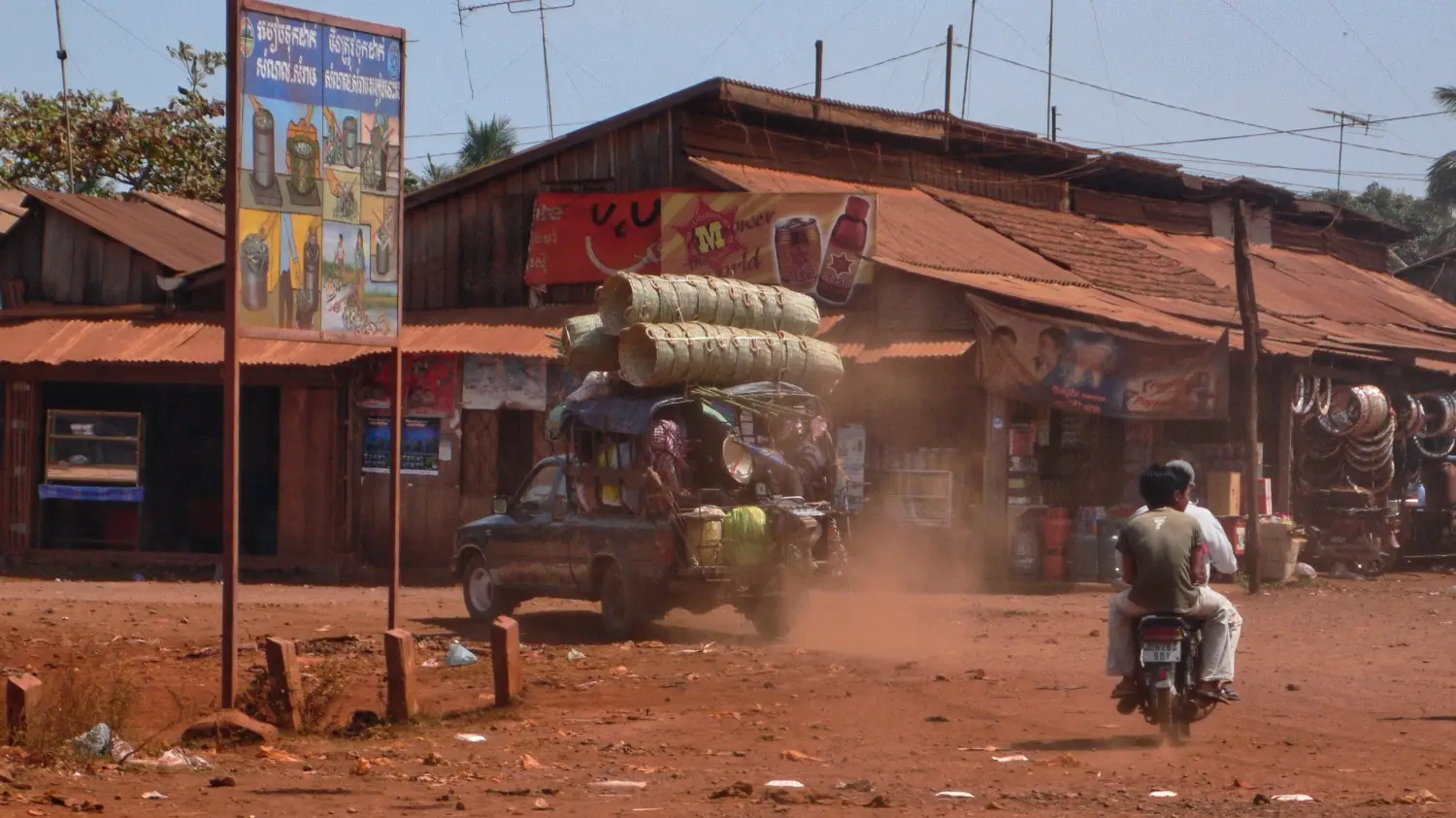 Cambodia detail image 3