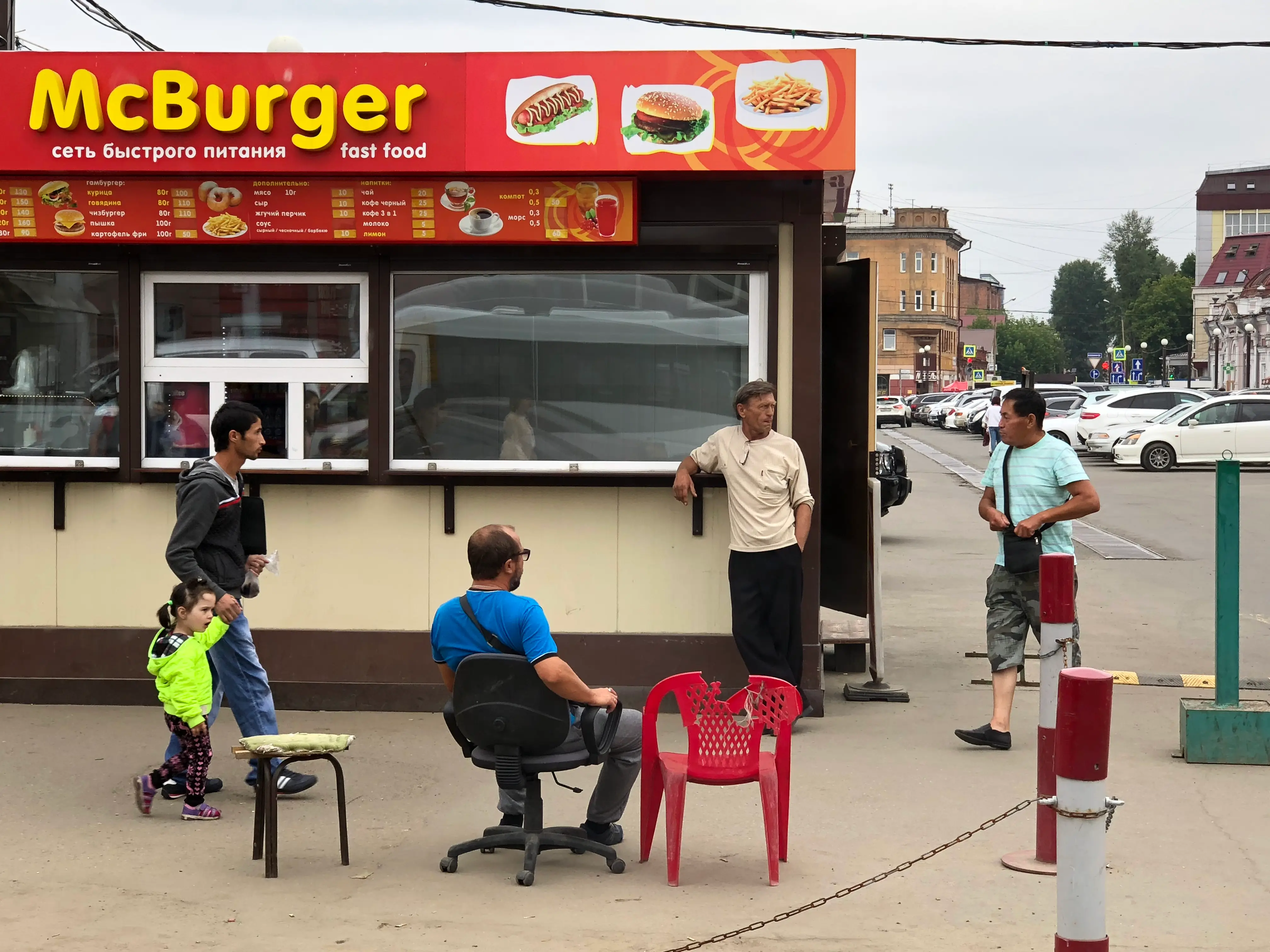 Russia detail image 4